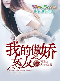 ����������С���ӣ��촩��