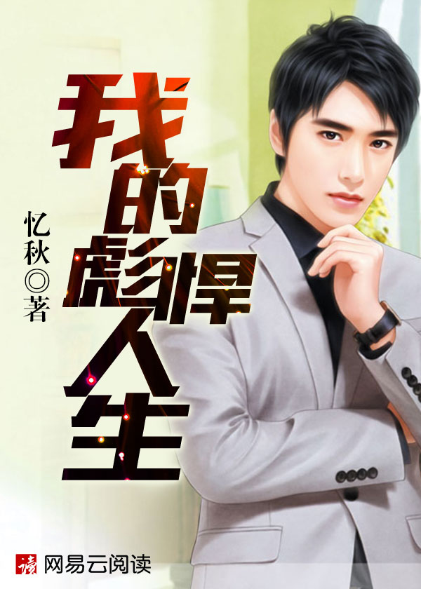 С����������ɣ���Խ��