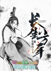 ��������ս��Ů����ƪ�ϼ�