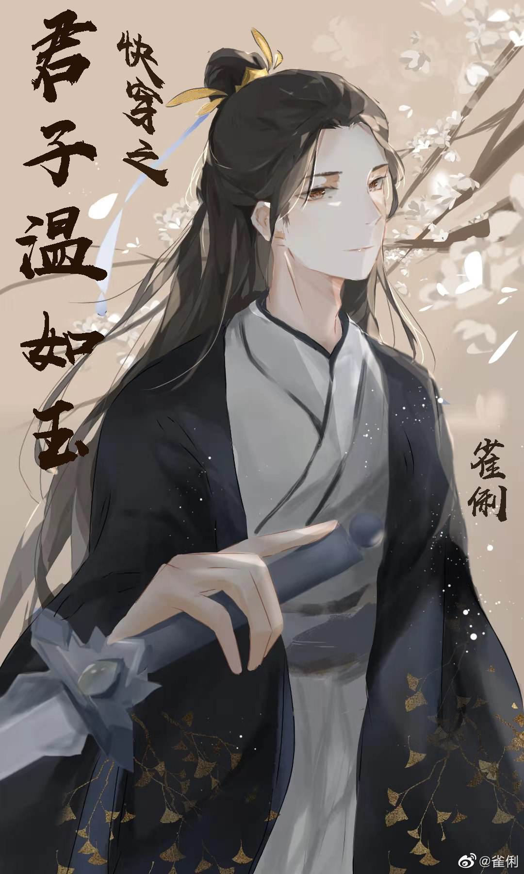 �������ǿƣ�