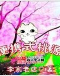 ������̽