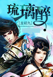 ����֮ȫ��ؿ�ʱ��