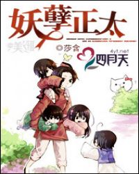 ���鳬Խ�l��̤�ϵ��ó�