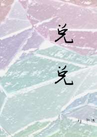 ��ʦ��Զ����