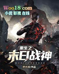 ��Ӱ֮��ǿ�׵�