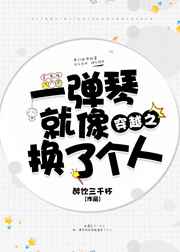 ��Խ֮һ���پ����˸���