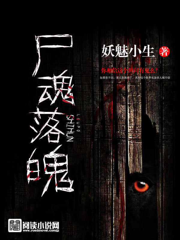 ʬ������