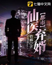 ս����һ����