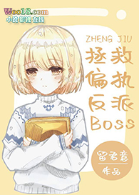 ���������ɵй�