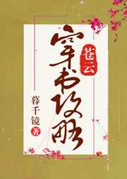 ���ƴ��鹥��