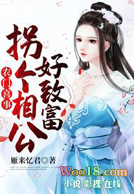 �����˼���һ�����