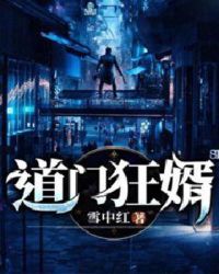 ���ɴ��еİ���è