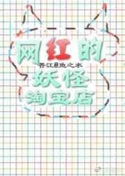 ����������Ա��� ���+����