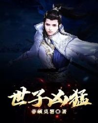 �������ˣ�1V1����H��