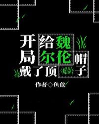 ��С�Ļ��˰��¹�ĺ���