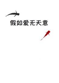 ��ɽ����