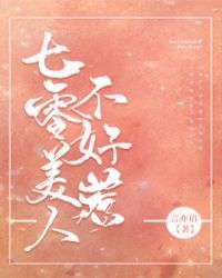 ��ˮÿ������һ��[ĩ��]