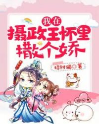 �ӳ��Ǹ�������