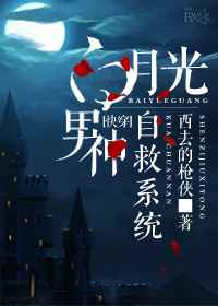 ���¹������Ծ�ϵͳ[�촩]