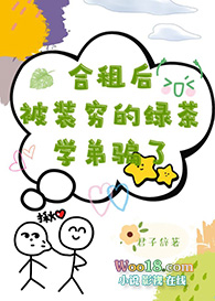 ���汦�����ұ����Ƥ����