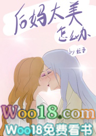 ����̫����ô��