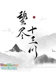 һ��С�İѵ���Ūը����ô��