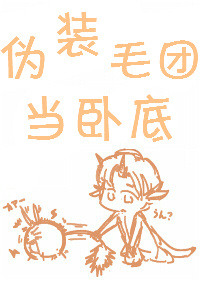 αװë�ŵ��Ե�