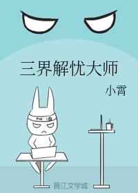 ������Ǵ�ʦ