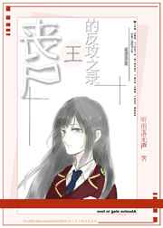 ɥʬ���ķ���֮¼