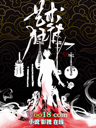 �����ĺ��¹�