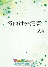 �ܲðԳ�С����