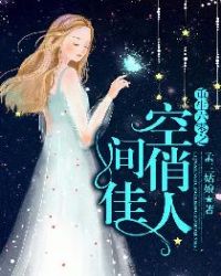 ��������֮�ռ��μ���