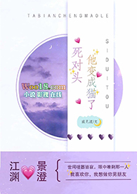 ����Ϊ��޸���������ͷ