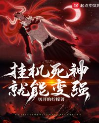 �һ�������ܱ�ǿ