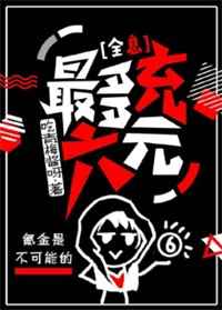 ������Ԫ[ȫϢ]