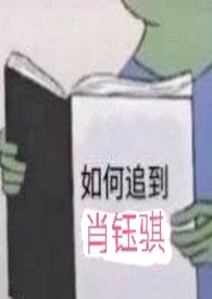 ԣ����ռǱ�