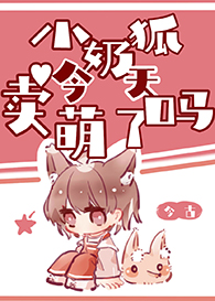 ����Ҳ���ʦ������