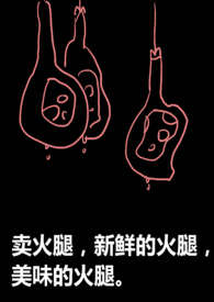 ��Ϊ���ܵ������������籾