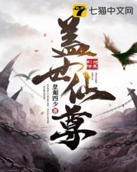 �������պ��Һ������ǿ����˹�ҵ����