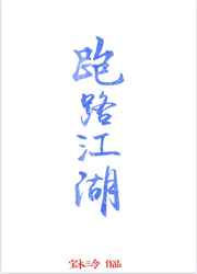 ��·����