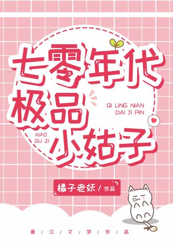 ����ɽ��