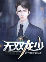 ǩ����Ϊ��ǿս��