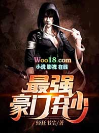 ��С�Ƕ��ǹ���У԰NP��