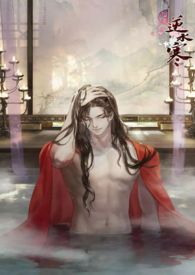 �һ���������ˮ����