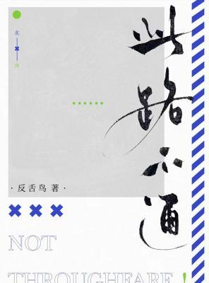 �ҵ��ճ�ϵ������Ϸ