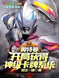 �ս�ĩ����ʿ