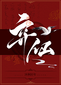 ȸ�������죬��H��