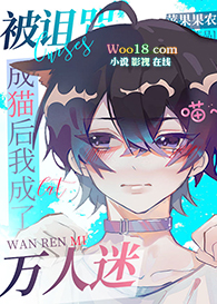 ��Ȧ���ҳ��˶����ǵĽ����ְ�