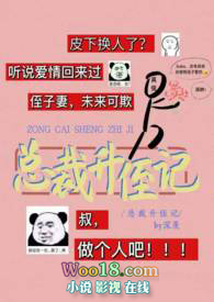 ����֮�����԰�