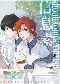 ����ĩ����ũ��